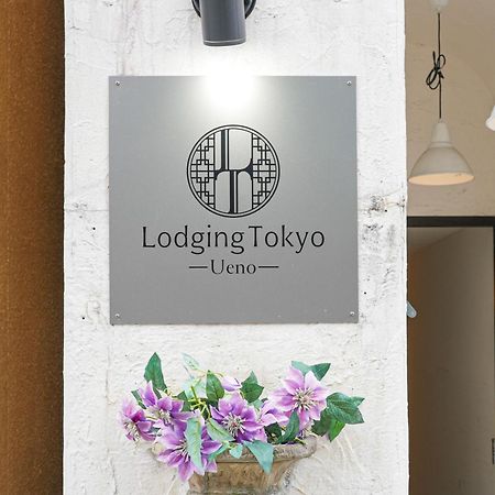 Hostel Lodging Tokyo Ueno Eksteriør billede