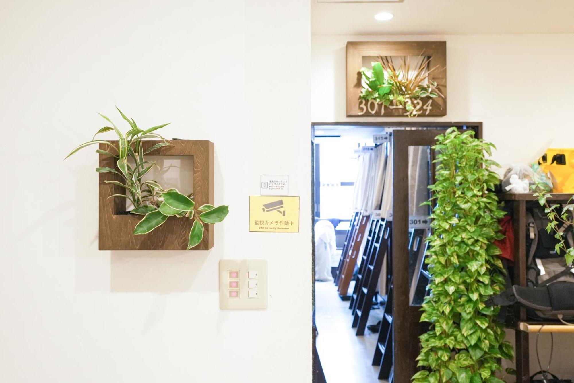 Hostel Lodging Tokyo Ueno Eksteriør billede
