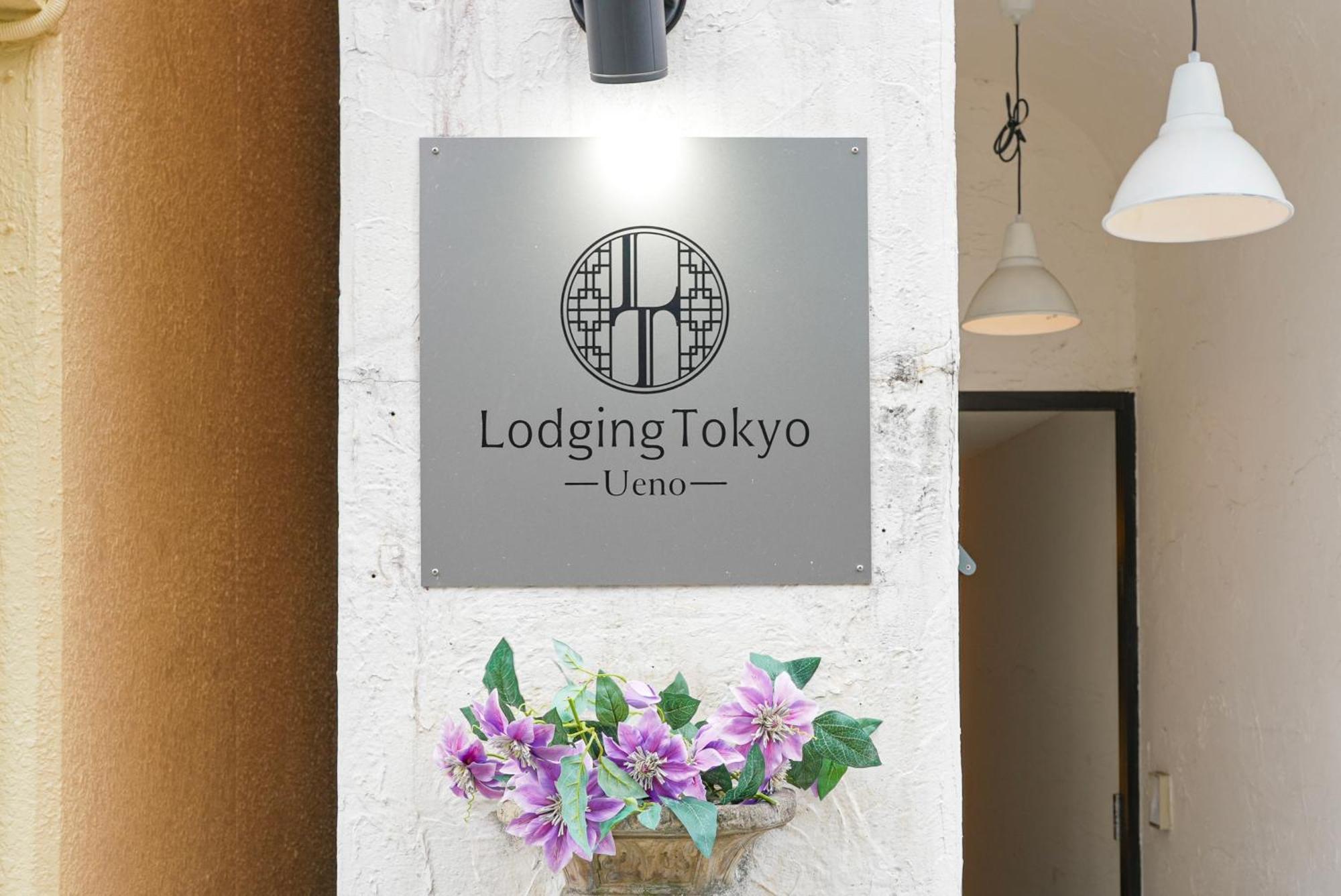 Hostel Lodging Tokyo Ueno Eksteriør billede